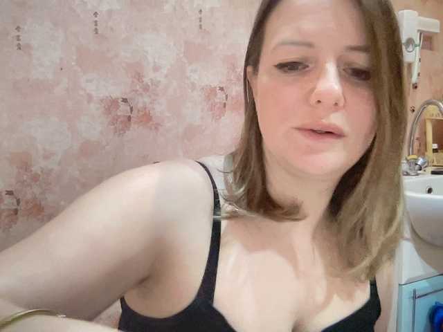 Natalii87's BongaCams show and profile
