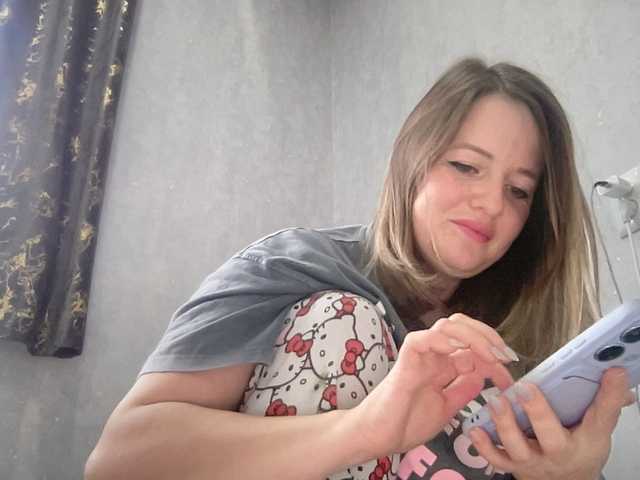 Natalii87's BongaCams show and profile