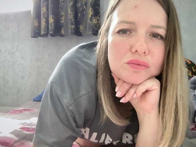 Natalii87's BongaCams show and profile