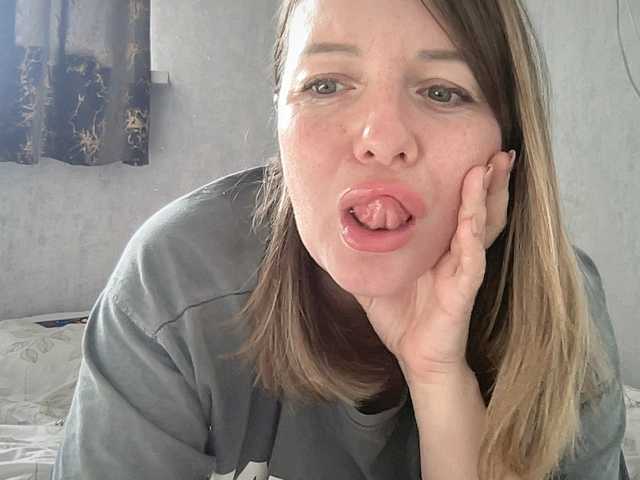 Natalii87's BongaCams show and profile