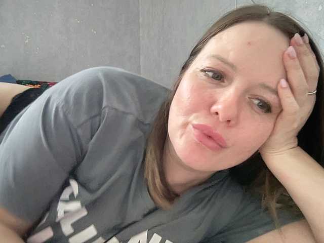 Natalii87's BongaCams show and profile