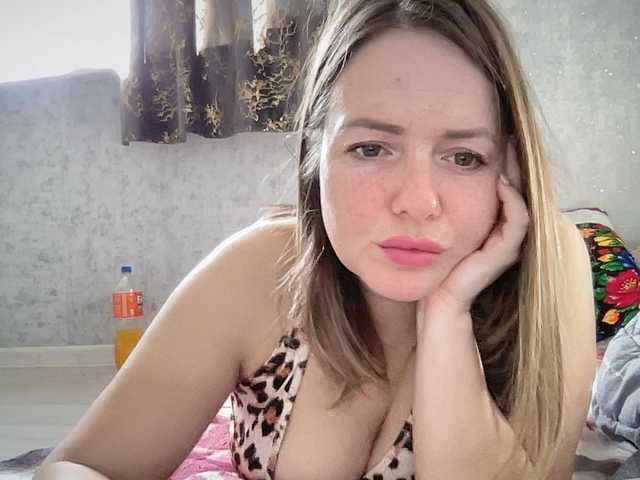 Natalii87's BongaCams show and profile