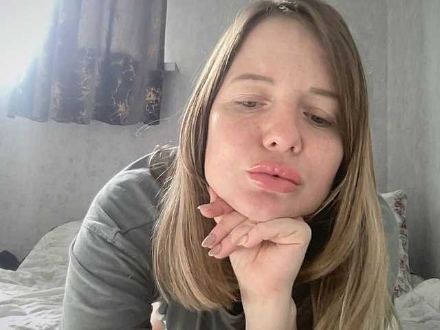 Natalii87's BongaCams show and profile