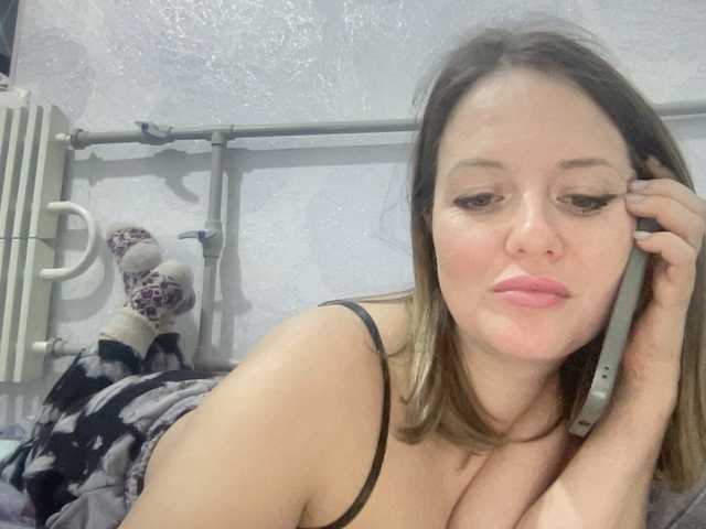 Natalii87's BongaCams show and profile