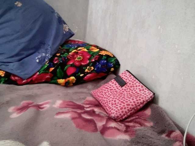 Natalii87's BongaCams show and profile