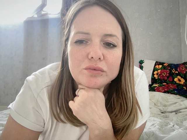 Natalii87's BongaCams show and profile