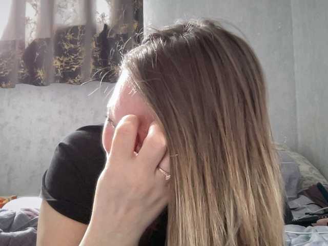 Natalii87's BongaCams show and profile