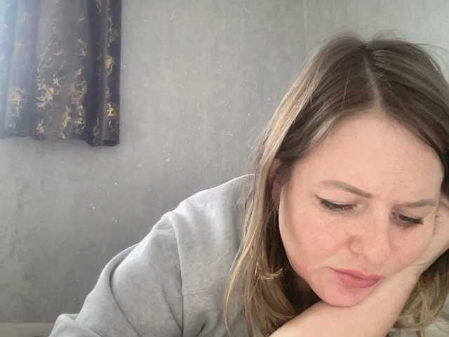 Natalii87's BongaCams show and profile