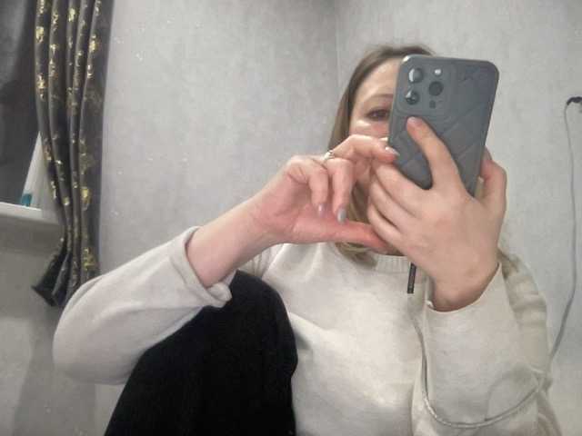 Natalii87's BongaCams show and profile