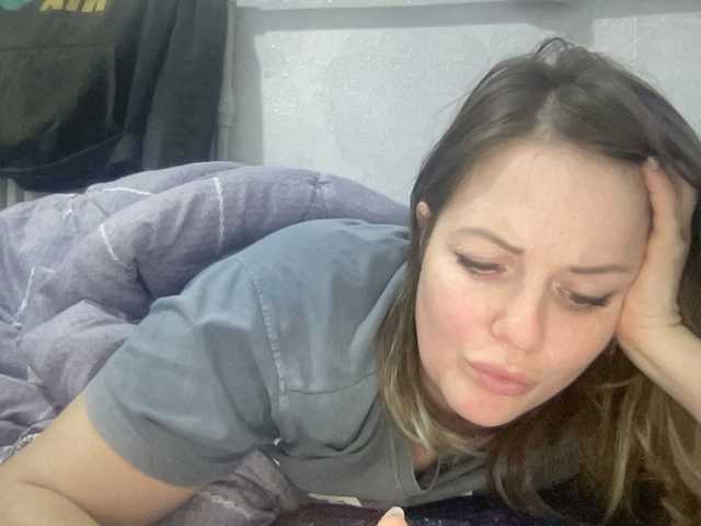 Natalii87's BongaCams show and profile