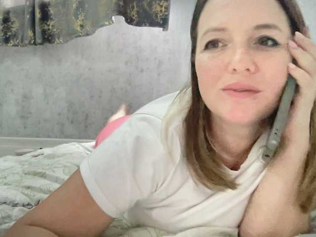 Natalii87's BongaCams show and profile