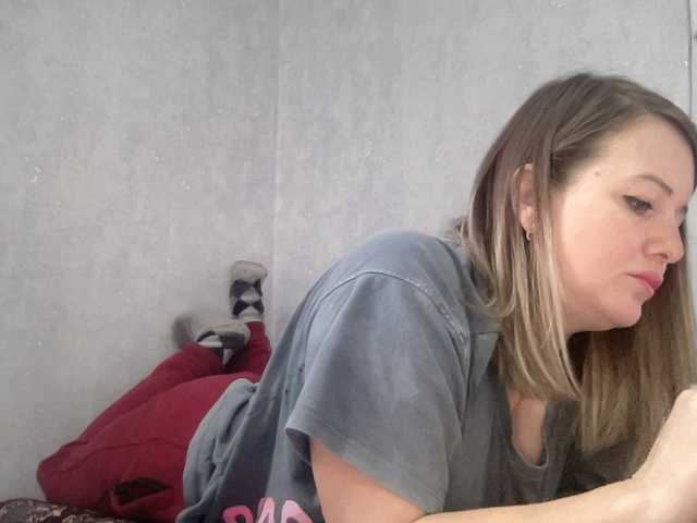 Natalii87's BongaCams show and profile