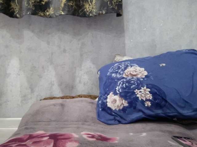 Natalii87's BongaCams show and profile