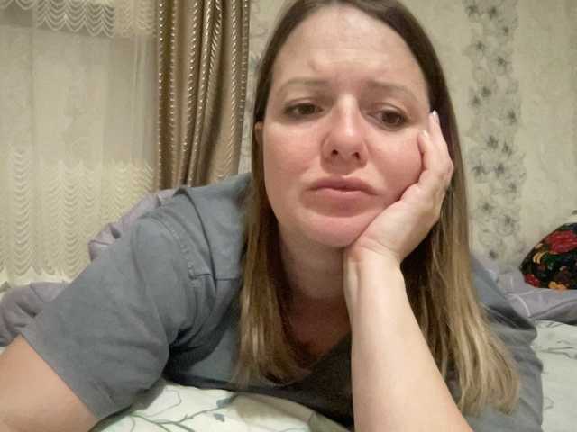 Natalii87's BongaCams show and profile