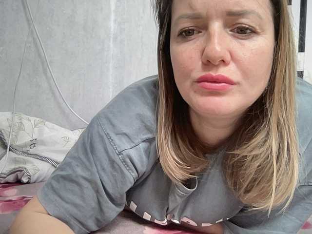Natalii87's BongaCams show and profile