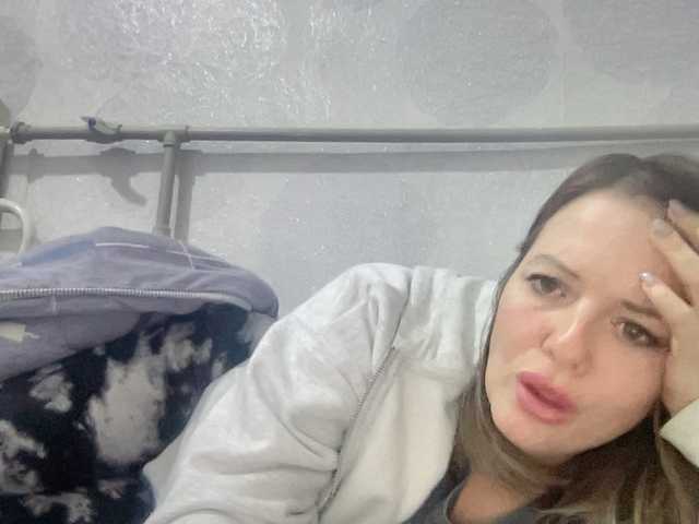 Natalii87's BongaCams show and profile