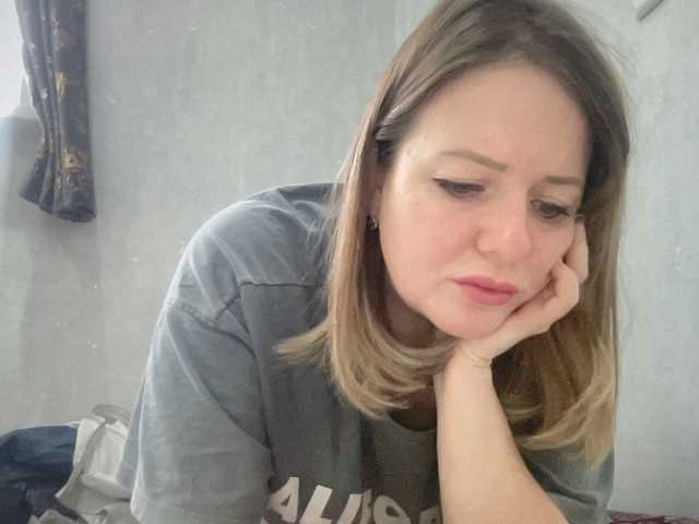 Natalii87's BongaCams show and profile