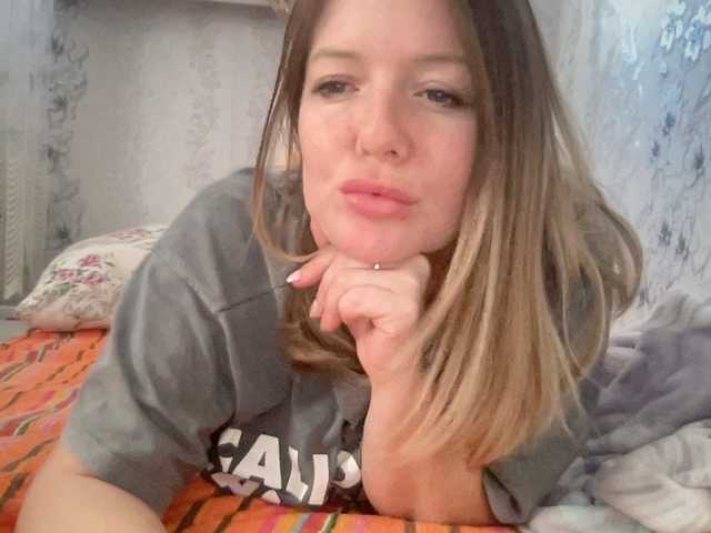 Natalii87's BongaCams show and profile