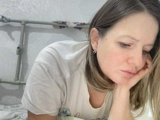 Natalii87's BongaCams show and profile
