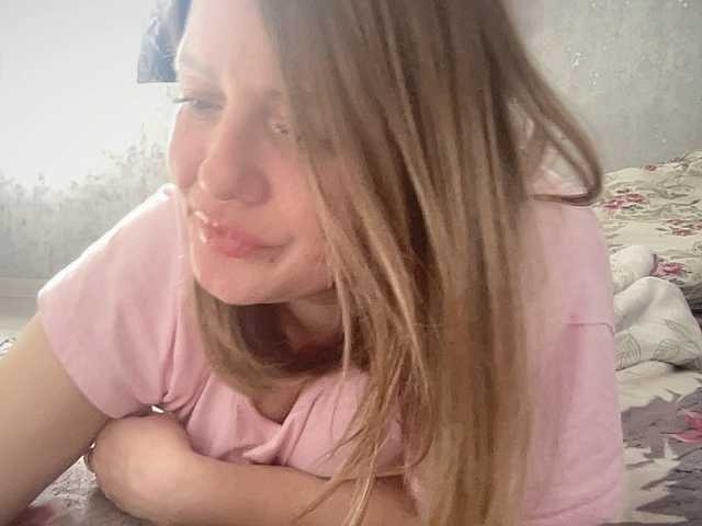 Natalii87's BongaCams show and profile