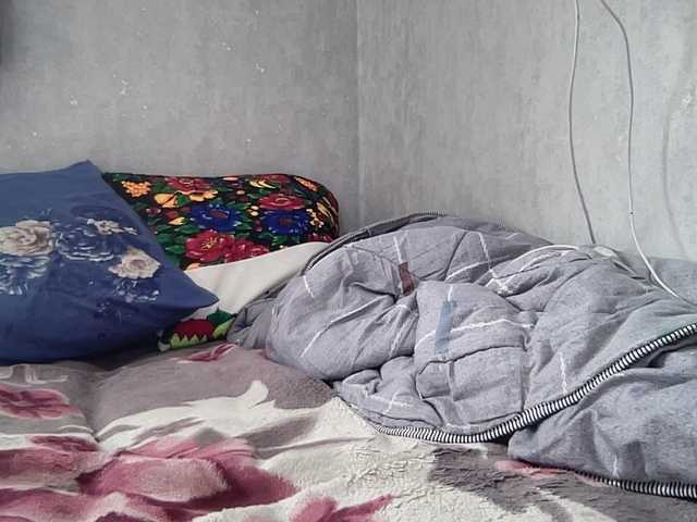 Natalii87's BongaCams show and profile