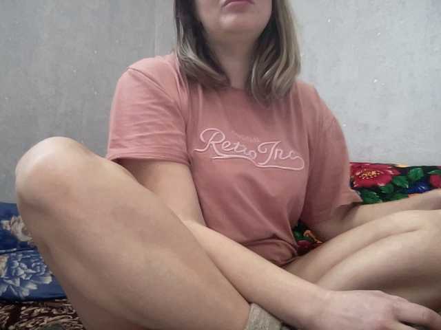 Natalii87's BongaCams show and profile