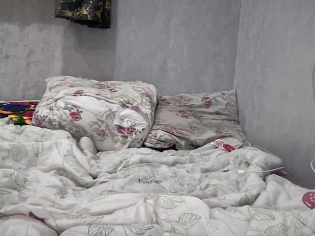 Natalii87's BongaCams show and profile