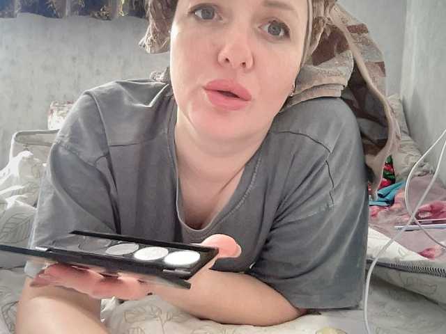 Natalii87's BongaCams show and profile