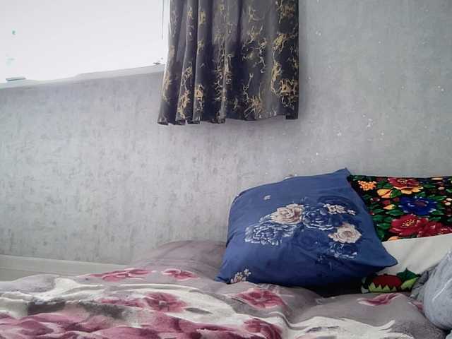 Natalii87's BongaCams show and profile