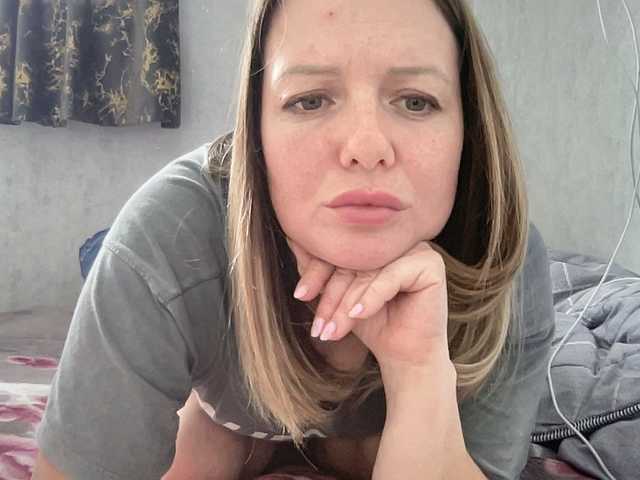 Natalii87's BongaCams show and profile