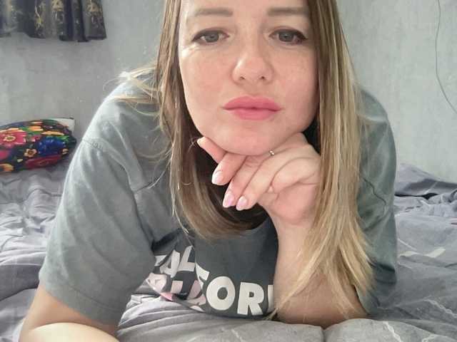 Natalii87's BongaCams show and profile