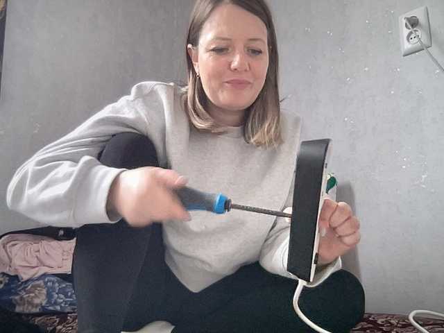 Natalii87's BongaCams show and profile