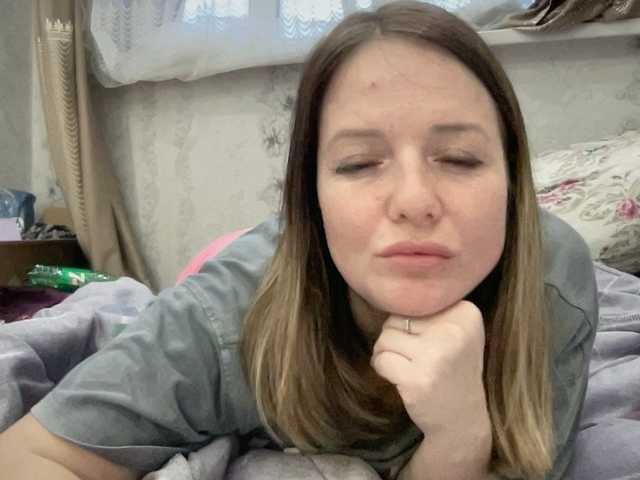 Natalii87's BongaCams show and profile