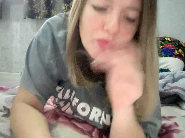 Natalii87's BongaCams show and profile