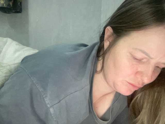 Natalii87's BongaCams show and profile