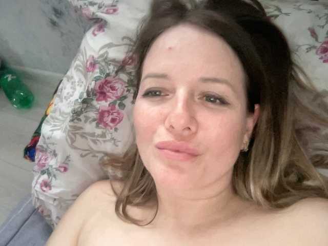 Natalii87's BongaCams show and profile