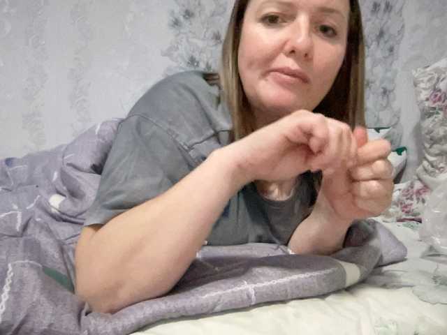 Natalii87's BongaCams show and profile