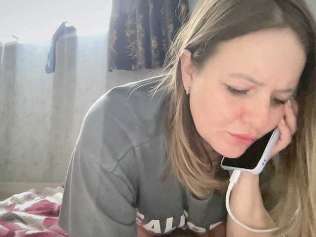 Natalii87's BongaCams show and profile