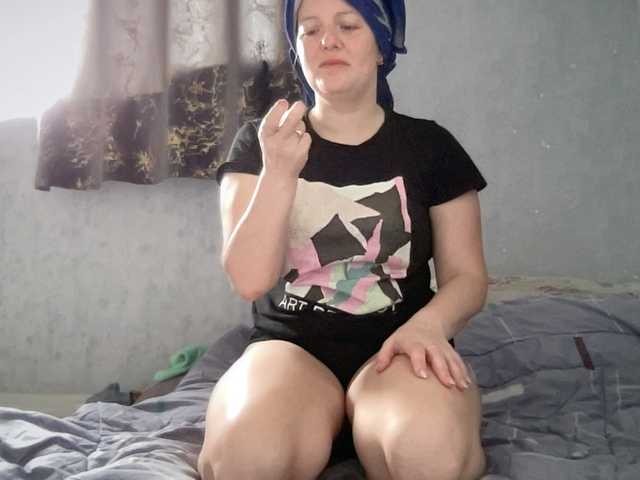 Natalii87's BongaCams show and profile