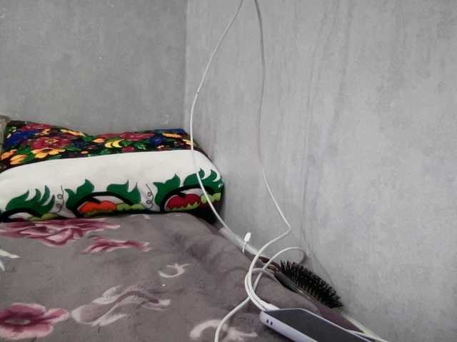 Natalii87's BongaCams show and profile