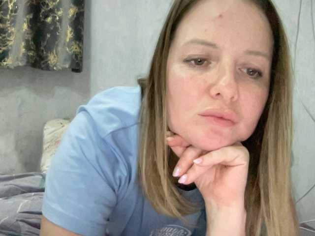 Natalii87's BongaCams show and profile