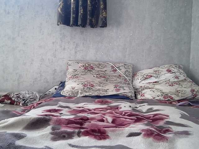 Natalii87's BongaCams show and profile