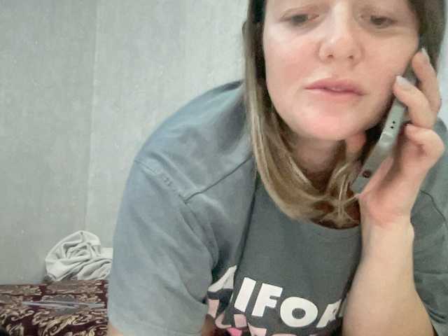 Natalii87's BongaCams show and profile