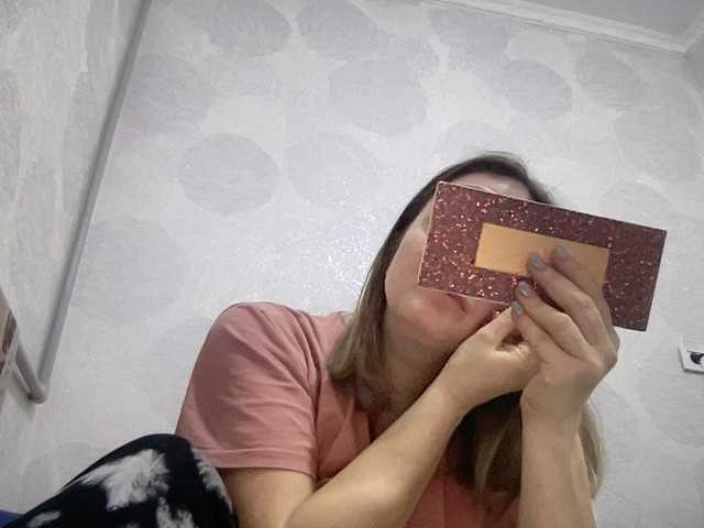 Natalii87's BongaCams show and profile