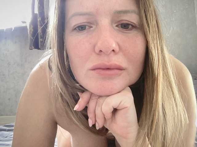 Natalii87's BongaCams show and profile