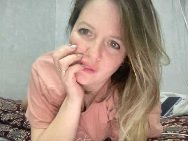 Natalii87's BongaCams show and profile