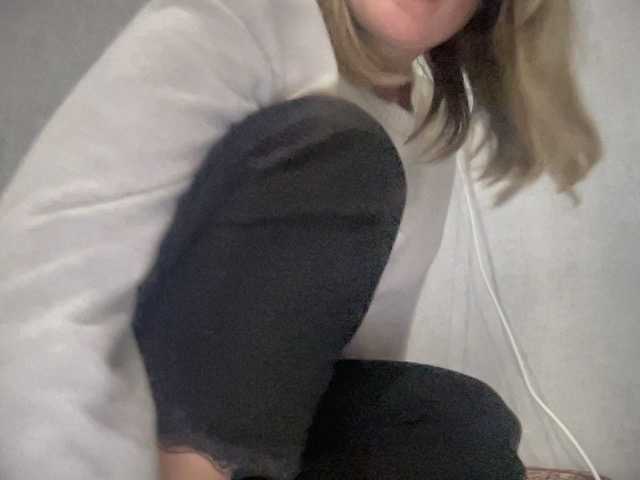 Natalii87 — boys for new year