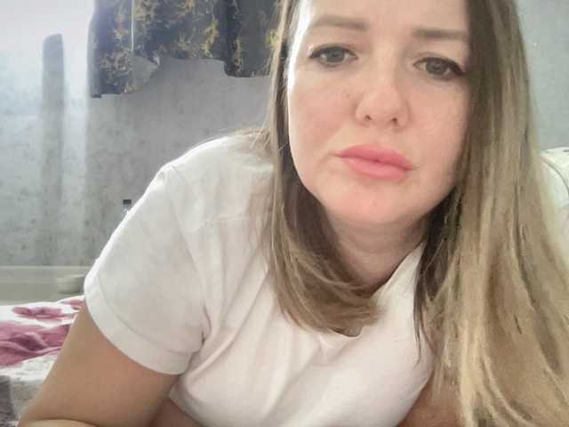 Natalii87's BongaCams show and profile