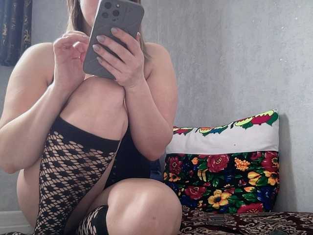 Natalii87's BongaCams show and profile