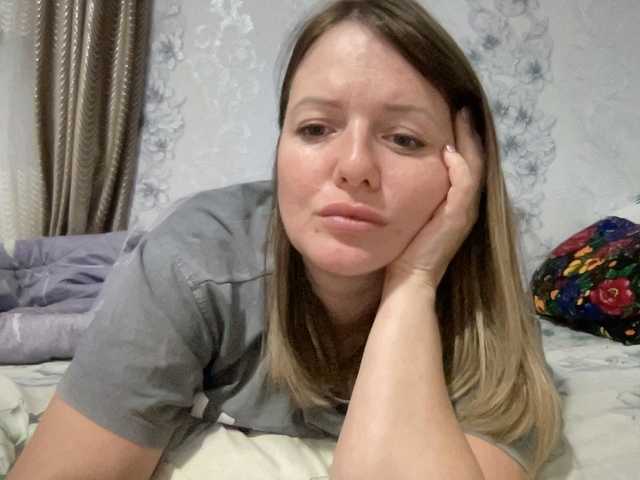 Natalii87's BongaCams show and profile